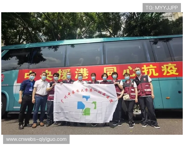 香港队参与多项角逐 与内地队伍交流学习 香港队参与多项角逐 与内地队伍交流学习