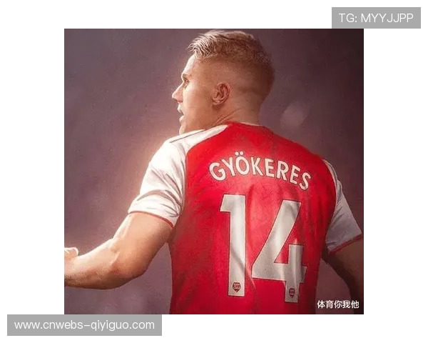 英超争冠格局分析：阿森纳6分优势下的压力与机遇