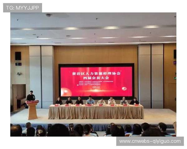 国际足联反腐新规生效，会员协会财务透明化强制实施