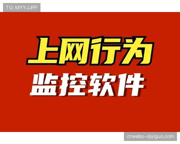 深度报道：弹性网络架构——欧冠全球转播如何抵御潜在的网络攻击风险
